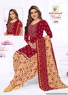 Varsha Vol 1 By Sidhi Vinayak Micro Cotton Printed Readymade Dress Wholesale Clothing Suppliers In India